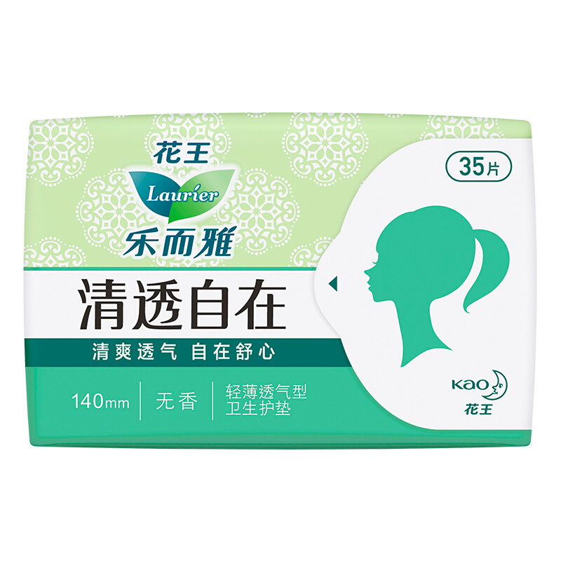 乐而雅 花王乐而雅零触感卫生巾日用夜用护垫清透14cm35片 5.75元（需买8件，