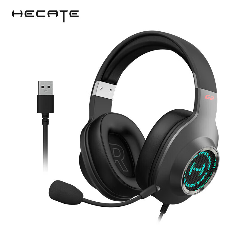 漫步者 HECATE G2 专业版 耳罩式头戴式动圈有线耳机 金属灰 USB口 189元