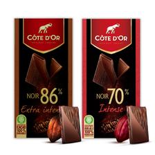 克特多金象 进口86%100g×4排可可黑巧克力 34.5元