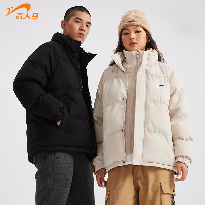 贵人鸟 加厚假两件棉服 情侣款 64.5元（需用券）