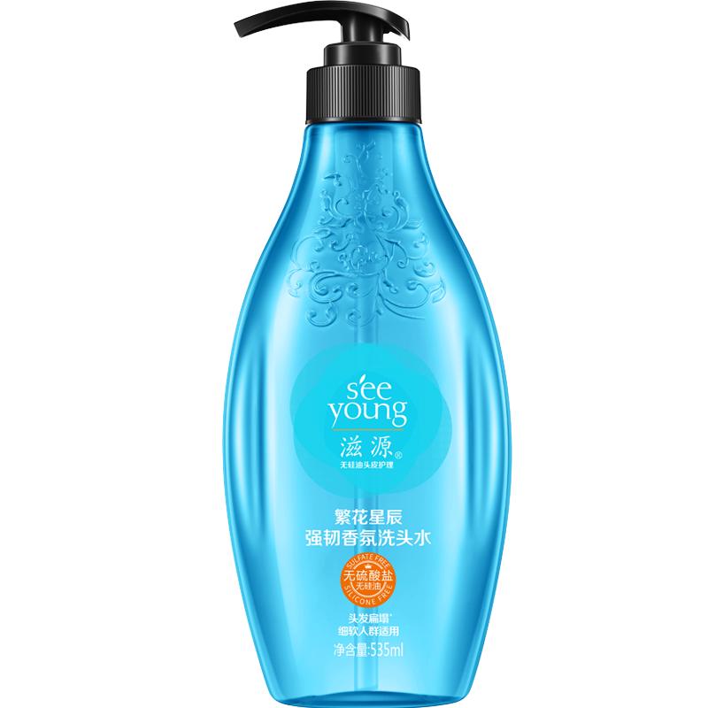 滋源 繁华星辰强韧香氛洗头水 535ml+赠控油洗发水200ml 18.21元（需买3件，需