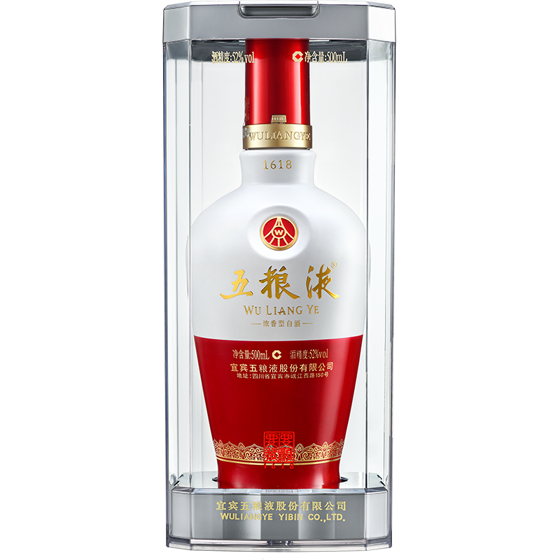 WULIANGYE 五粮液 1618 红白瓶 52%vol 浓香型白酒 500ml 单瓶装 1020元