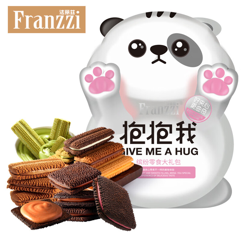 Franzzi 法丽兹 曲奇饼干零食大礼包小吃点心礼盒1235g/37包 49.82元