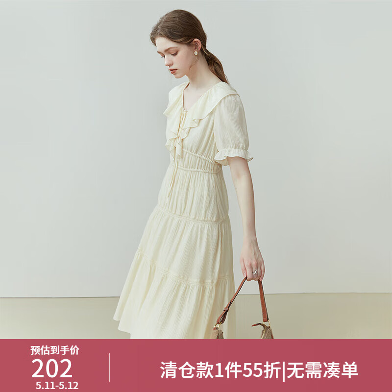 范思蓝恩 23FS12010法式荷叶领连衣裙，女夏新款温柔风天丝裙子 米黄色 XS 201.