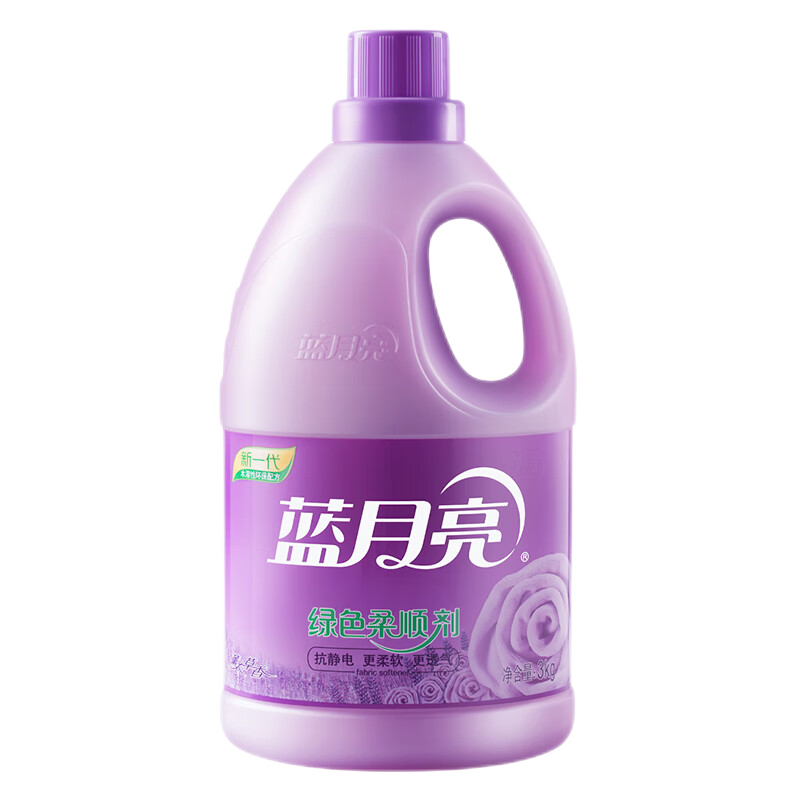 plus会员、蓝月亮柔顺剂 防静电薰衣草3kg 24.5元（需领券）