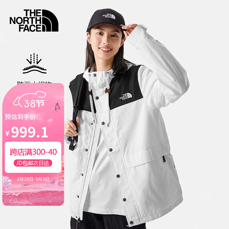 THE NORTH FACE 北面 男女24春夏新款户外休闲防风夹克防泼水81NO/5JYN FN4 L 592元