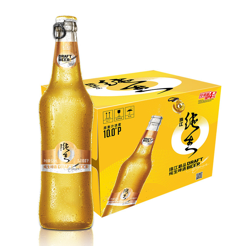 珠江啤酒10度珠江精品纯生啤酒528ml12瓶整箱装中秋送礼58元需买2件共