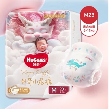 京东百亿补贴：HUGGIES 好奇 皇家御裤小龙裤 纸尿裤 M23片 33.8元包邮