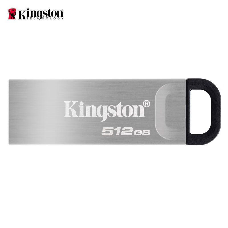 Kingston 金士顿 512GB USB 3.2 Gen 1 U盘 DTKN 大容量U盘 金属外壳 读速200MB/s 166元（