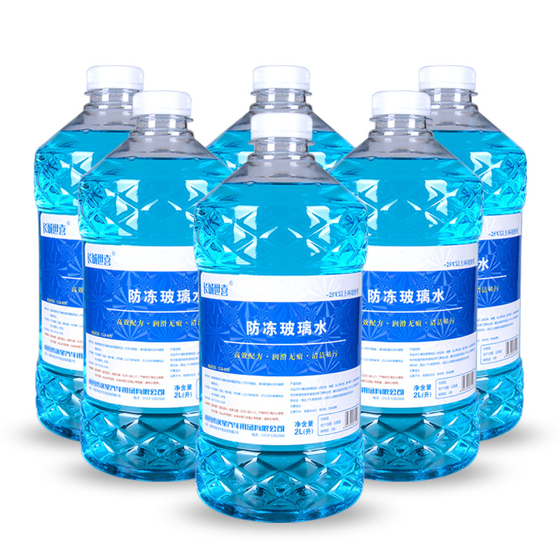 PLUS会员：长城世喜 汽车防冻玻璃水 -25度 2L*6瓶 23元（需换购）