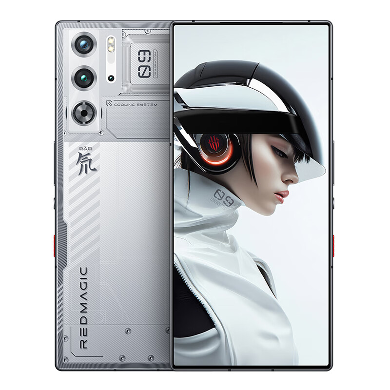 再降价：努比亚（nubia）红魔9 Pro 全面屏下游戏手机 12GB+256GB 氘锋透明银翼 
