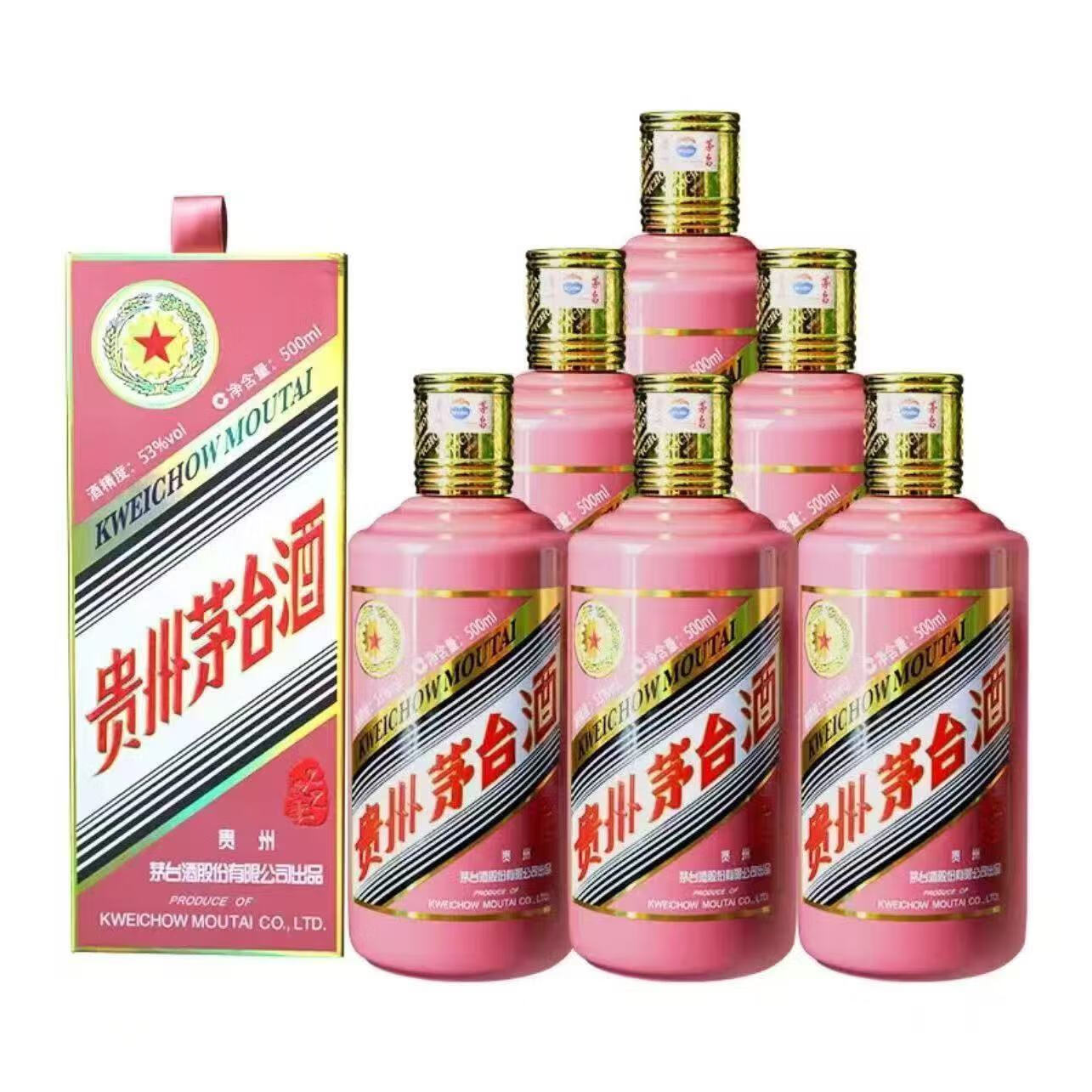 茅台 MOUTAI 乙巳蛇年 53%vol 酱香型白酒 500ml*6瓶 16130.86元（需用券）