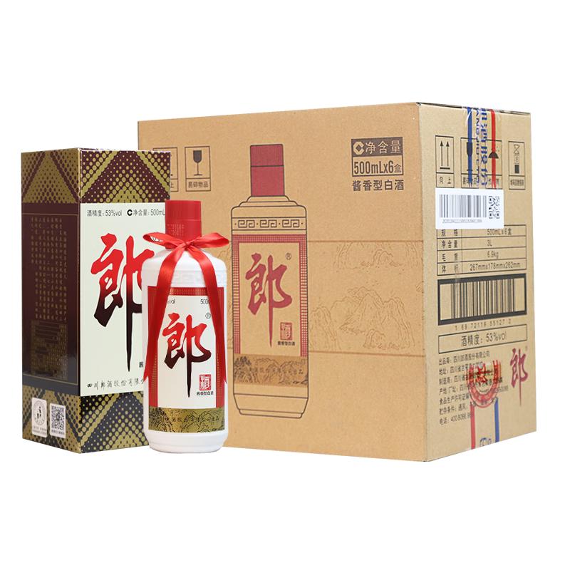 88VIP：郎酒 郎牌郎酒 53%vol 酱香型白酒 500ml*6瓶 831.05元