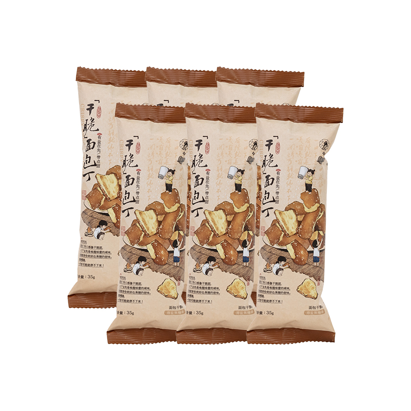 茶颜悦色 干脆面包丁 35g*6袋 海盐焦糖味 15.9元