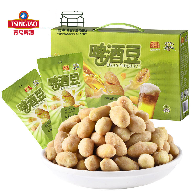 TSINGTAO 青岛啤酒 博物馆 多味啤酒豆蜜滴花生 250g 25g*10包 27元（需用券）