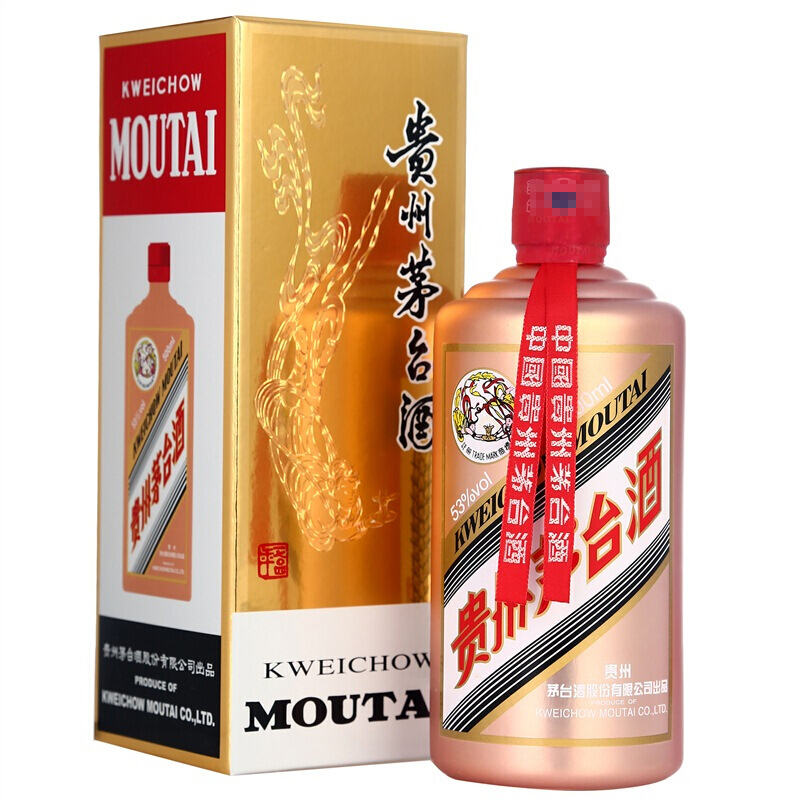 移动端：MOUTAI 茅台 飞天茅台 玫瑰金 53%vol 酱香型白酒 500ml 单瓶装 2860.01元