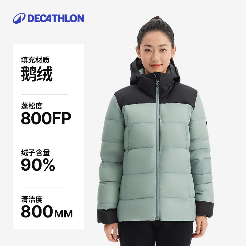 迪卡侬 DECATHLON 加厚短款羽绒服 8891284 699.9元包邮