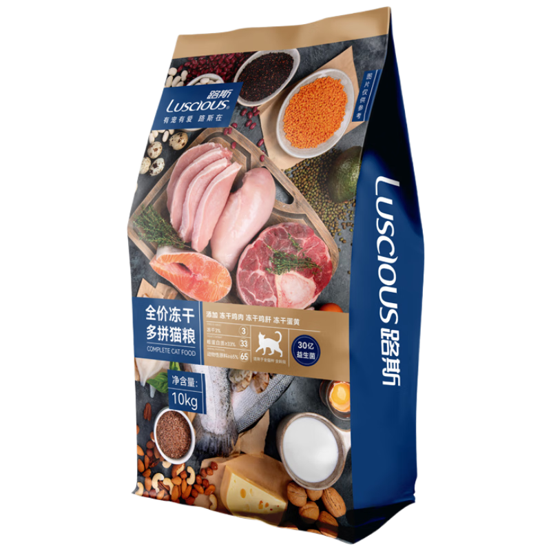 路斯 冻干三拼猫粮 成猫幼猫全价营养 10kg 152.04元(合76.02元/10kg)