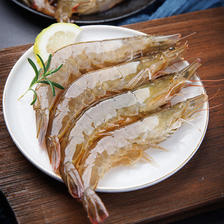 美加佳 国产白虾1.5kg 63.7元