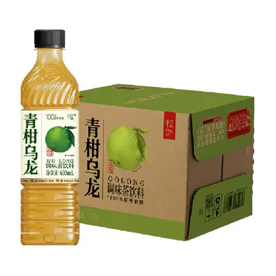 88VIP：平仄 青柑乌龙茶饮料 600ml*15瓶 34.81元包邮（双重优惠）