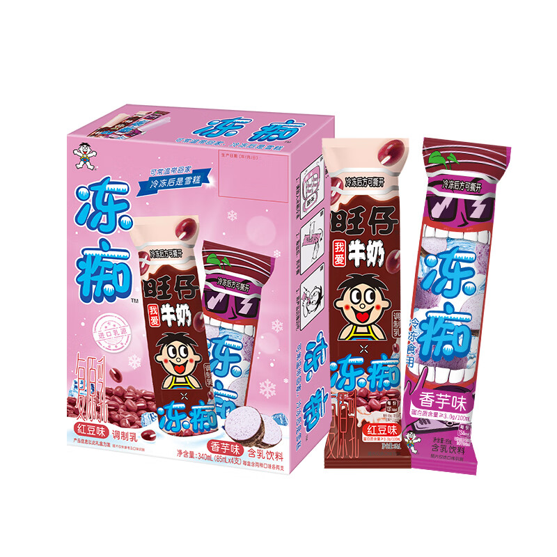 旺旺 国产冻痴香芋味85ml*2+红豆85ml*2 4支组合装 8.03元