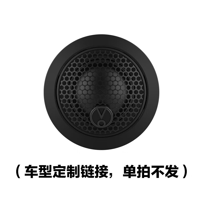 JBL 杰宝 汽车音响改装升级四门喇叭套餐6.5英寸通用车载扬声器车门喇叭 车