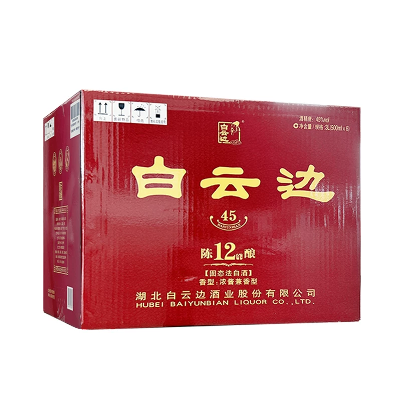 白云边 12年 陈酿 45%vol 兼香型白酒500ml*6瓶整箱装 453元 - 线报酷