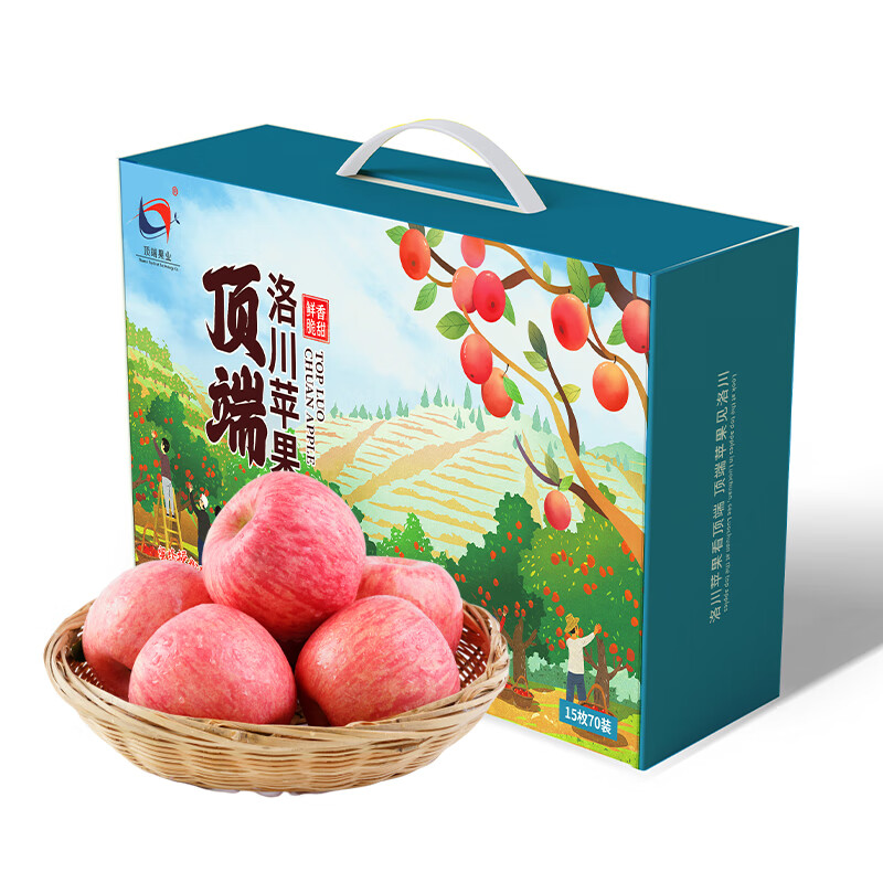 今日必买：洛川苹果 luochuanapple 洛川 陕西延安 红富士苹果礼盒 2.5kg 15枚70mm 