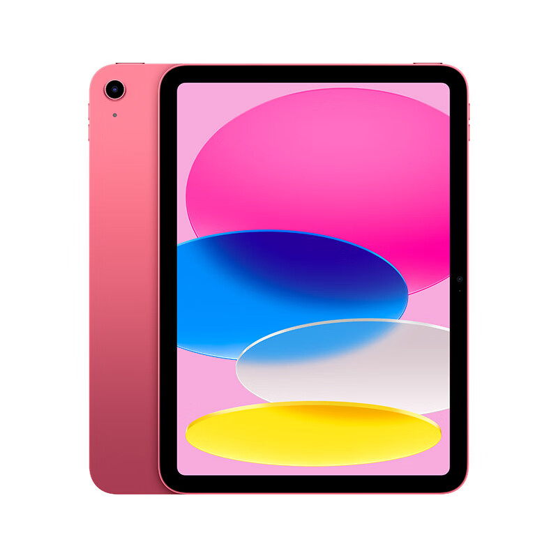 Apple 苹果 iPad 10.9英寸 2022款(64GB WLAN版/A14芯片/学习办公娱乐/MPQ33CH/A)粉色 2999