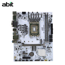 ABIT 升技 主板 支持12/13代CPU B760M D2H D4 白色 357.5元（需用券）