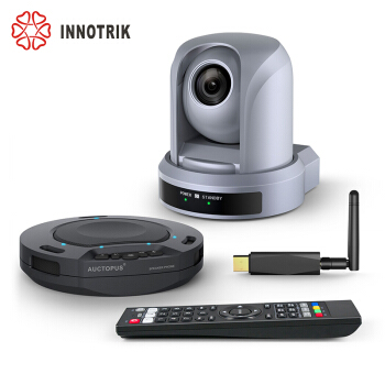 INNOTRIK 音络 中型视频会议室解决方案 适用20-60㎡ 2682元