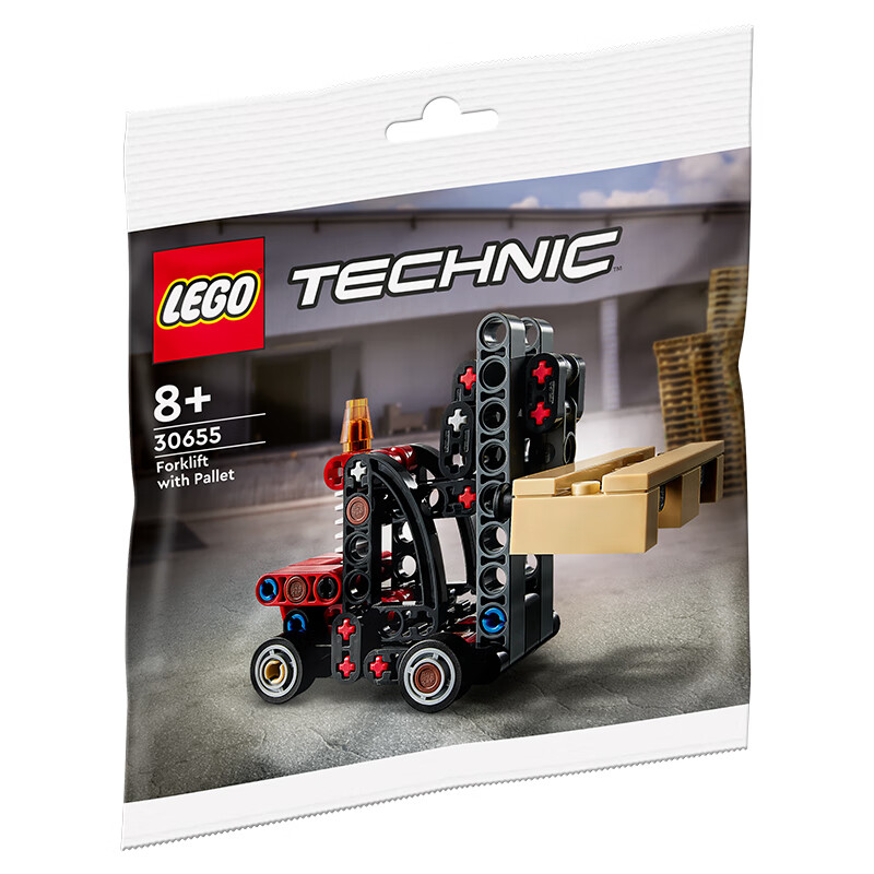 LEGO 乐高 积木 机械系列 30655 托盘叉车 8岁+ 非卖品不可售 29元