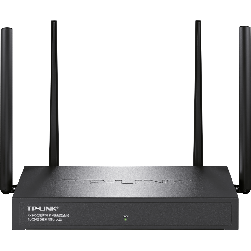 普联 TP-LINK TL-XDR3068 易展Turbo版 双频3000M 家用千兆Mesh无线路由器 Wi-Fi 6 单个