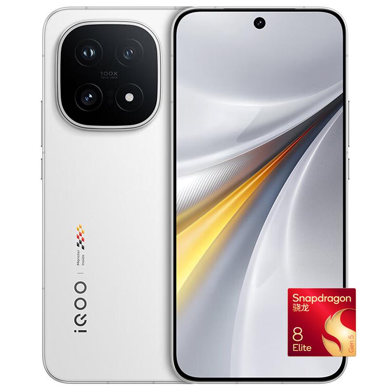 iQOO 15 5G手机 16GB+512GB 传奇版 4099元