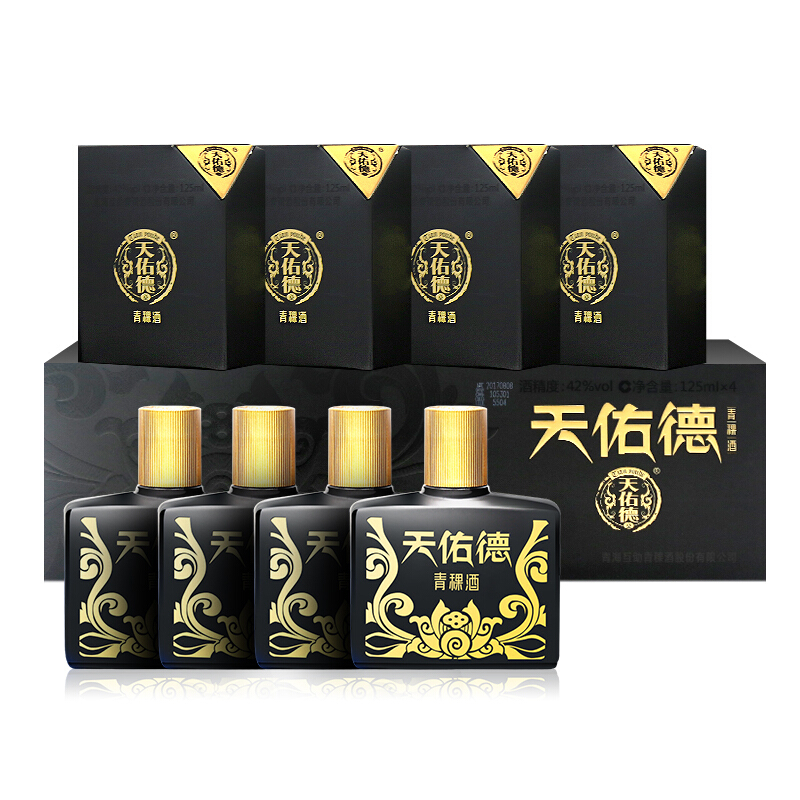 天佑德 小黑系列清香型白酒42度125ml*4瓶单盒装 75元