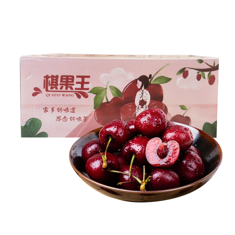 PLUS会员：京鲜生 大连红樱桃/车厘子 3斤 JJ级 果径约28mm+ 新鲜水果 源头直发