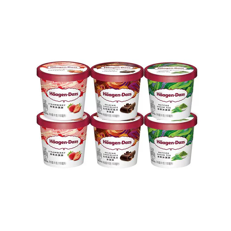 Häagen·Dazs 哈根达斯 冰淇淋经典六杯组合多口味冷链到家486g ￥89