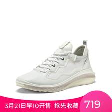 ecco 爱步 跑步鞋运动鞋男鞋适动360系列 719元