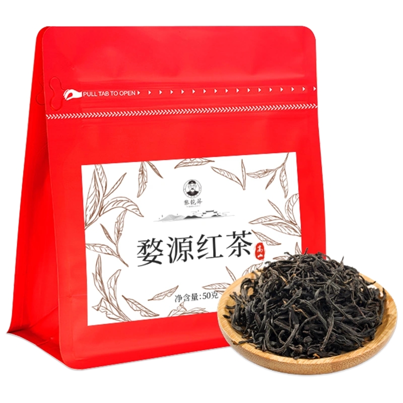 黎乾昇 婺源红茶 50g 12.9元包邮（需用券）