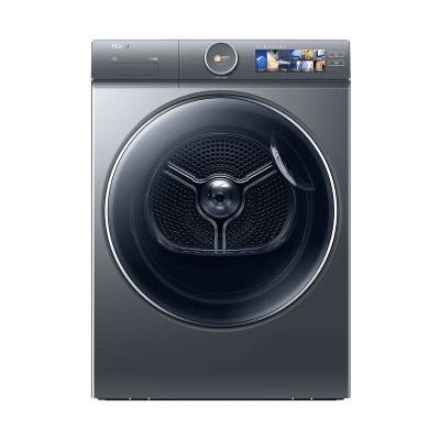 海尔 Haier XQG100-BD386TLU1 超薄直驱滚筒洗衣机 10KG 3149.2元（需用券）