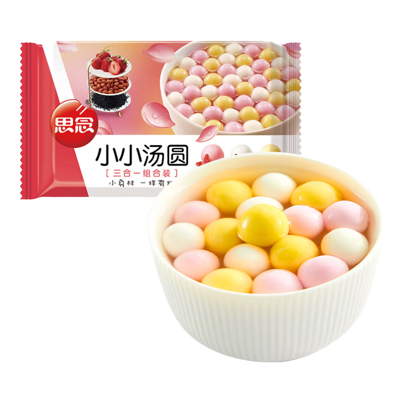 思念 小小汤圆三合一组合装 3口味 300g（草莓味+花生味+黑芝麻味） 4.99元（