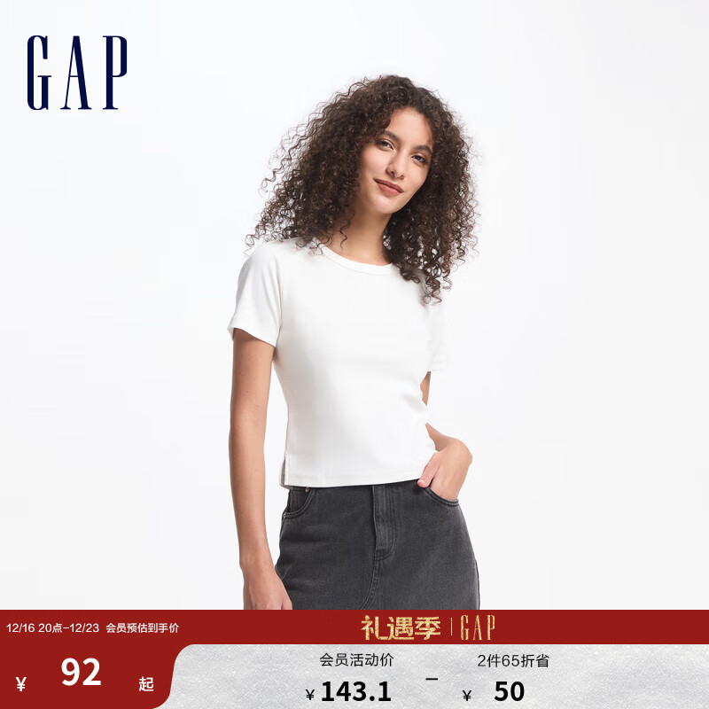 Gap 盖璞 女装2024初秋logo圆领短袖T恤简约纯色基础百搭上衣657248 白色 155/76A(X