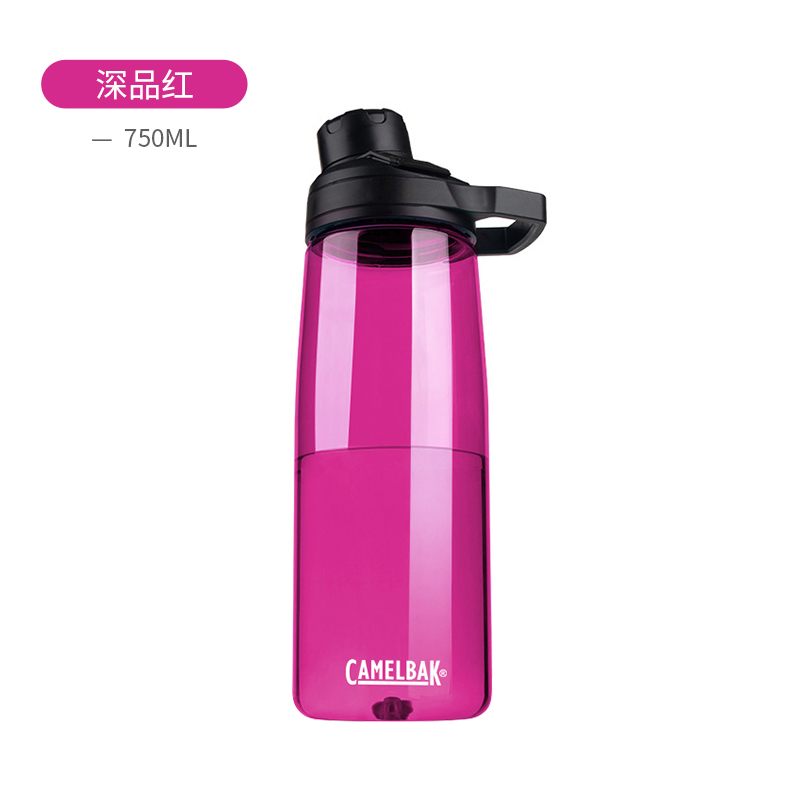 CAMELBAK 驼峰 53645-IN Tritan运动水杯 99元