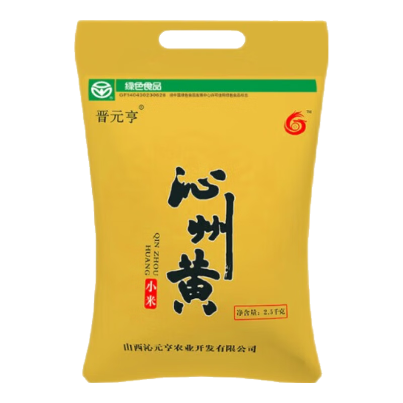 晋元亨24年新小米 2.5kg实惠装