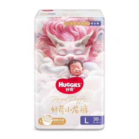 好奇 皇家御裤 纸尿裤M46片 52.9元