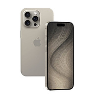 Apple 苹果 iPhone 15 Pro Max 5G智能手机 256GB 原色钛金属 ￥8148