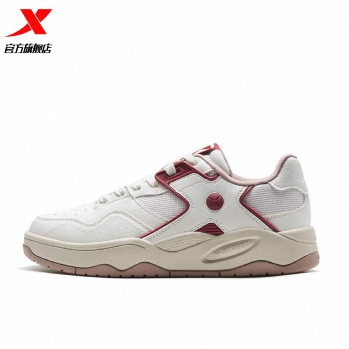 特步 革面保暖2025冬季女鞋 学生情侣厚底运动鞋 高帮板鞋 男款休闲鞋 59.1元