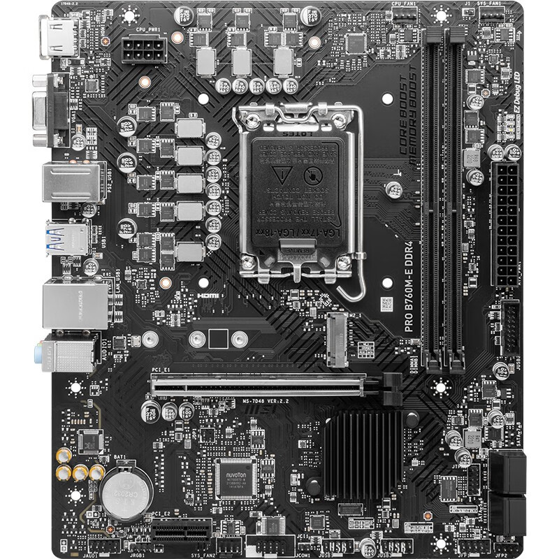MSI 微星 PRO B760M-E DDR4 游戏电脑主板 支持 CPU 13490F/14400F/13400F(Intel B760/LGA 1700) 599元