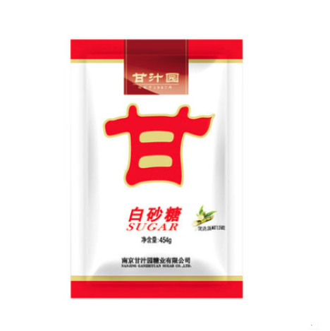 甘汁园 白糖 白砂糖454g 烘焙原料 冲饮调味 2.65元（需用券）