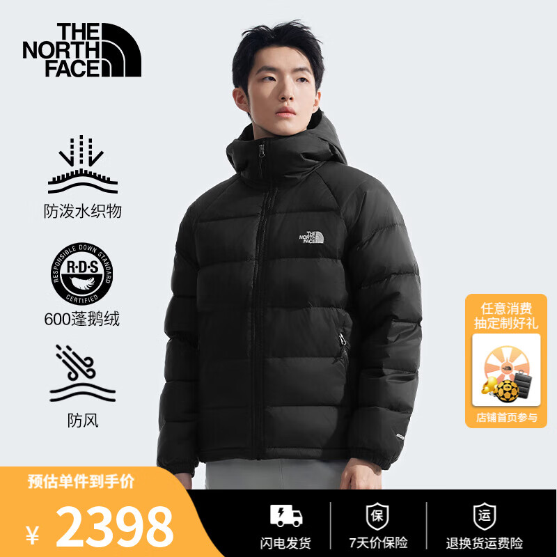 THE NORTH FACE 北面 羽绒服男户外600蓬鹅绒填充高蓬保暖防泼水外套24秋冬|7W7G J